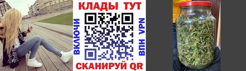 Купить наркотик Киселёвск mega ONION  АМФЕТАМИН  Кодеин 
