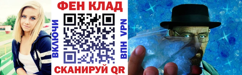 kraken маркетплейс  Киселёвск  Amphetamine VHQ  нарко площадка какой сайт  цена  