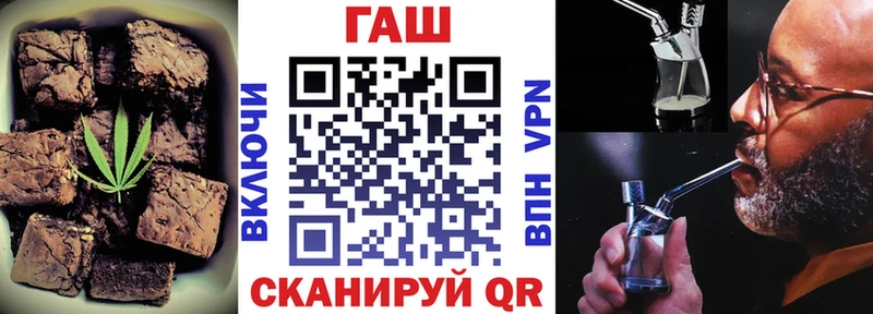 Еда ТГК марихуана  Киселёвск 