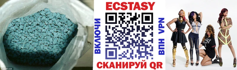 гидра ссылки  Киселёвск  ЭКСТАЗИ ешки  где можно купить наркотик 