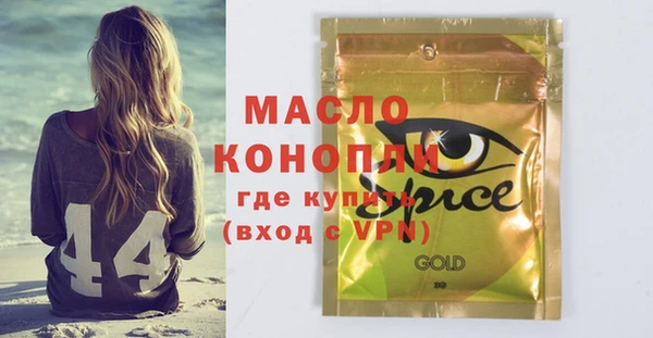 не бодяженный Медногорск