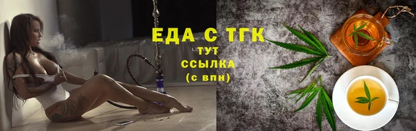 мяу мяу мука Михайловка