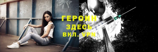 дмт Орск