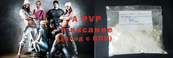 амф Братск