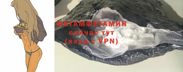 таблы Михайлов