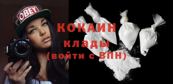 таблы Михайлов