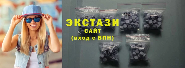 не бодяженный Медногорск