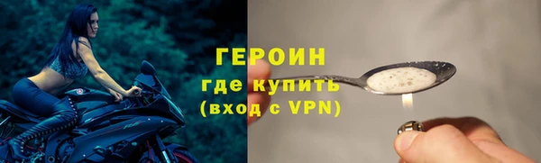 бошки Михайловск