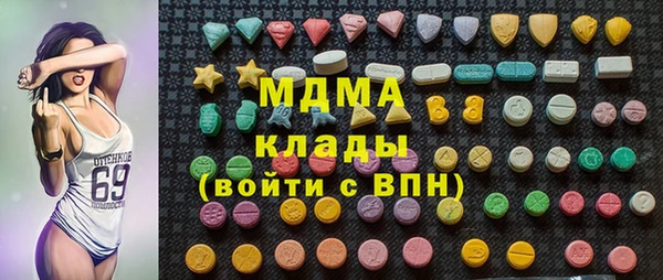 не бодяженный Медногорск