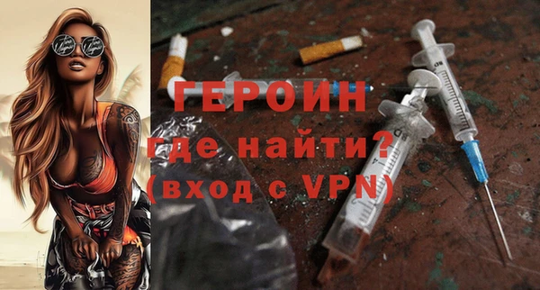 МДМА Мегион