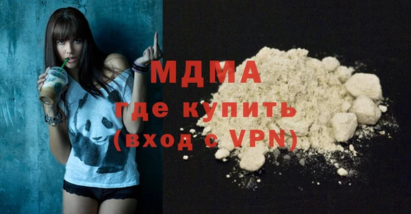 таблы Михайлов