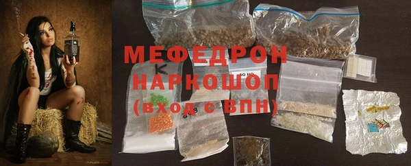 не бодяженный Медногорск
