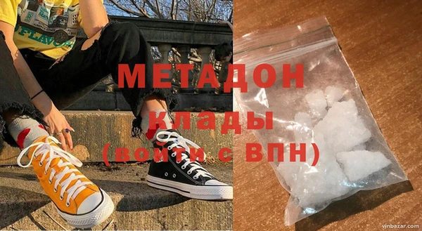 бошки Михайловск