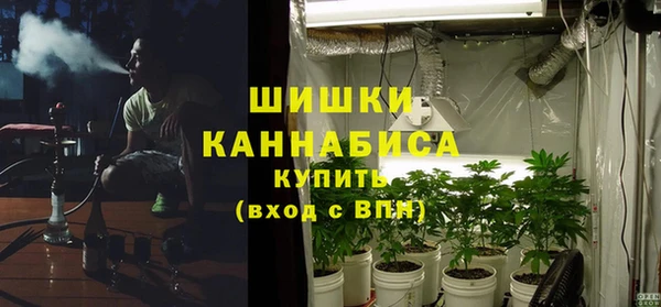 мяу мяу мука Михайловка