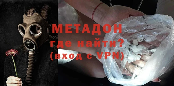 таблы Михайлов