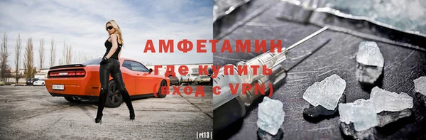 не бодяженный Медногорск