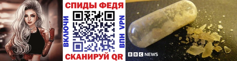 хочу   Киселёвск  Первитин витя 