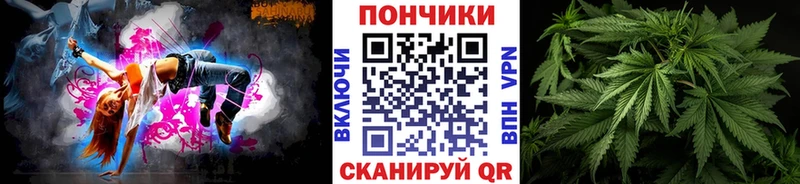 МАРИХУАНА THC 21%  Киселёвск 